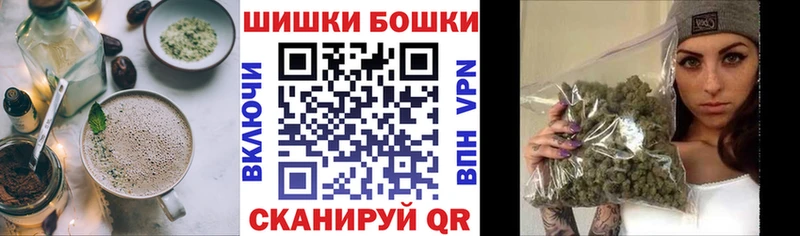 Cannafood марихуана  как найти   Чапаевск 