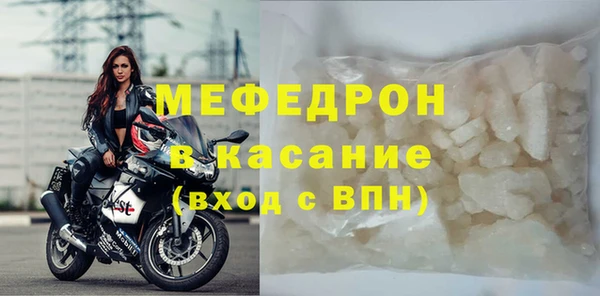 соль курить ск Алексеевка