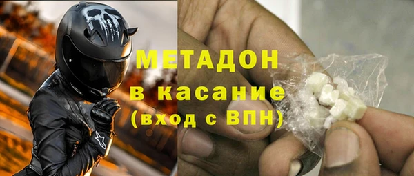 соль курить ск Алексеевка