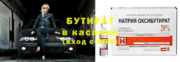 соль курить ск Алексеевка