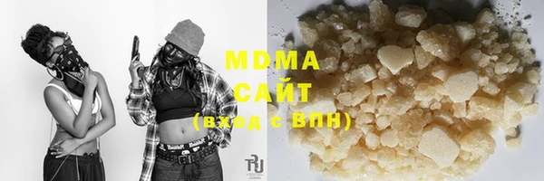 соль курить ск Алексеевка