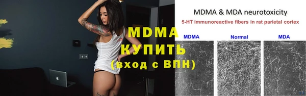 кокаин Алзамай