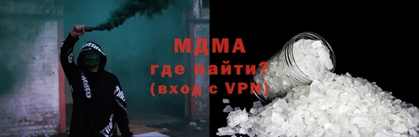 гашишное масло Алексин