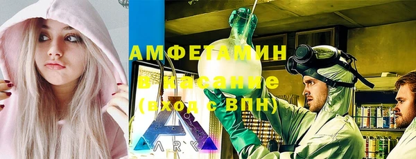 кокаин Алзамай