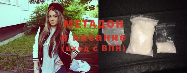 гашишное масло Алексин