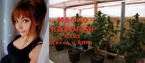 соль курить ск Алексеевка