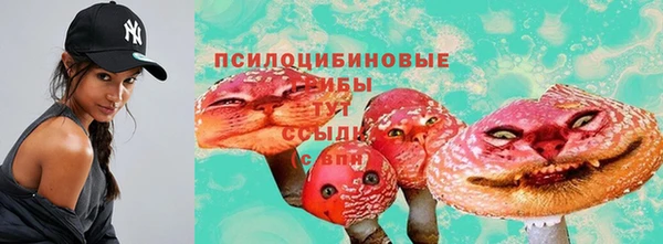 гашишное масло Алексин