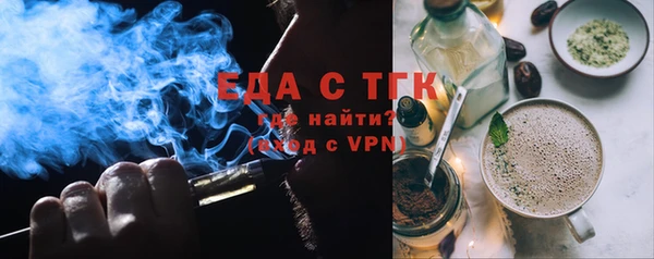 соль курить ск Алексеевка