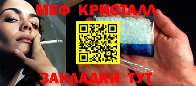 apvp Обь
