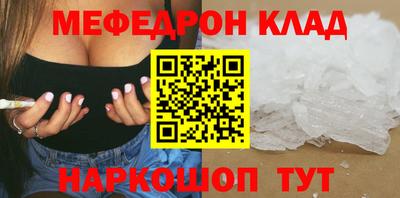 apvp Обь