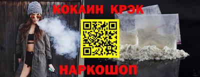 apvp Обь