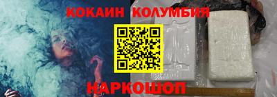 apvp Обь