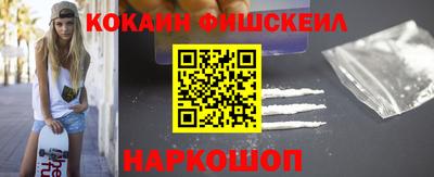 apvp Обь