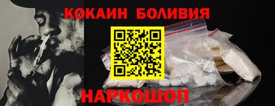 apvp Обь