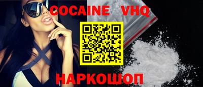 мескалин Нягань