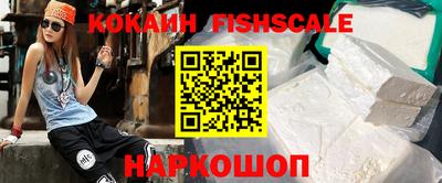 apvp Обь