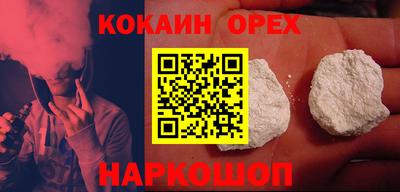 apvp Обь