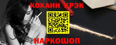 мескалин Нягань