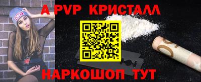 мескалин Нягань