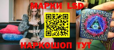 apvp Обь