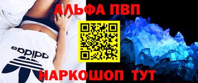 мескалин Нягань