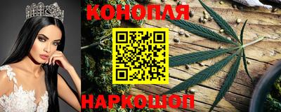 мескалин Нягань