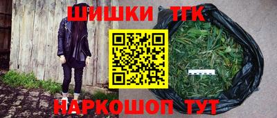 мескалин Нягань