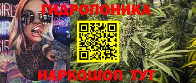 мескалин Нягань