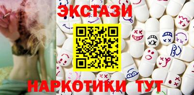 apvp Обь