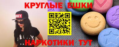 apvp Обь