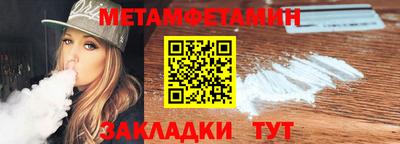 мескалин Нягань