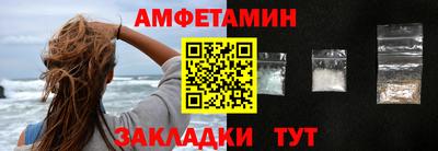 мескалин Нягань