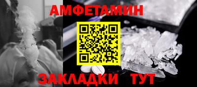 мескалин Нягань