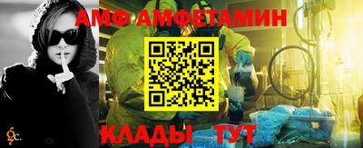 apvp Обь