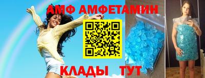 мескалин Нягань