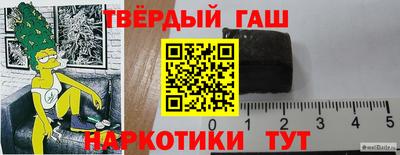 apvp Обь