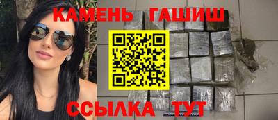 apvp Обь