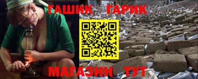 apvp Обь