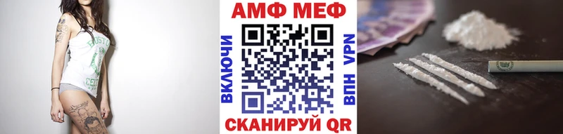 хочу наркоту  Чапаевск  KRAKEN   Метамфетамин пудра 