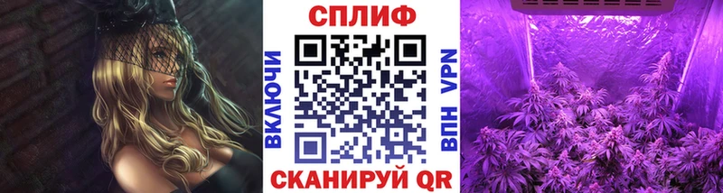 Канабис индика  Чапаевск 